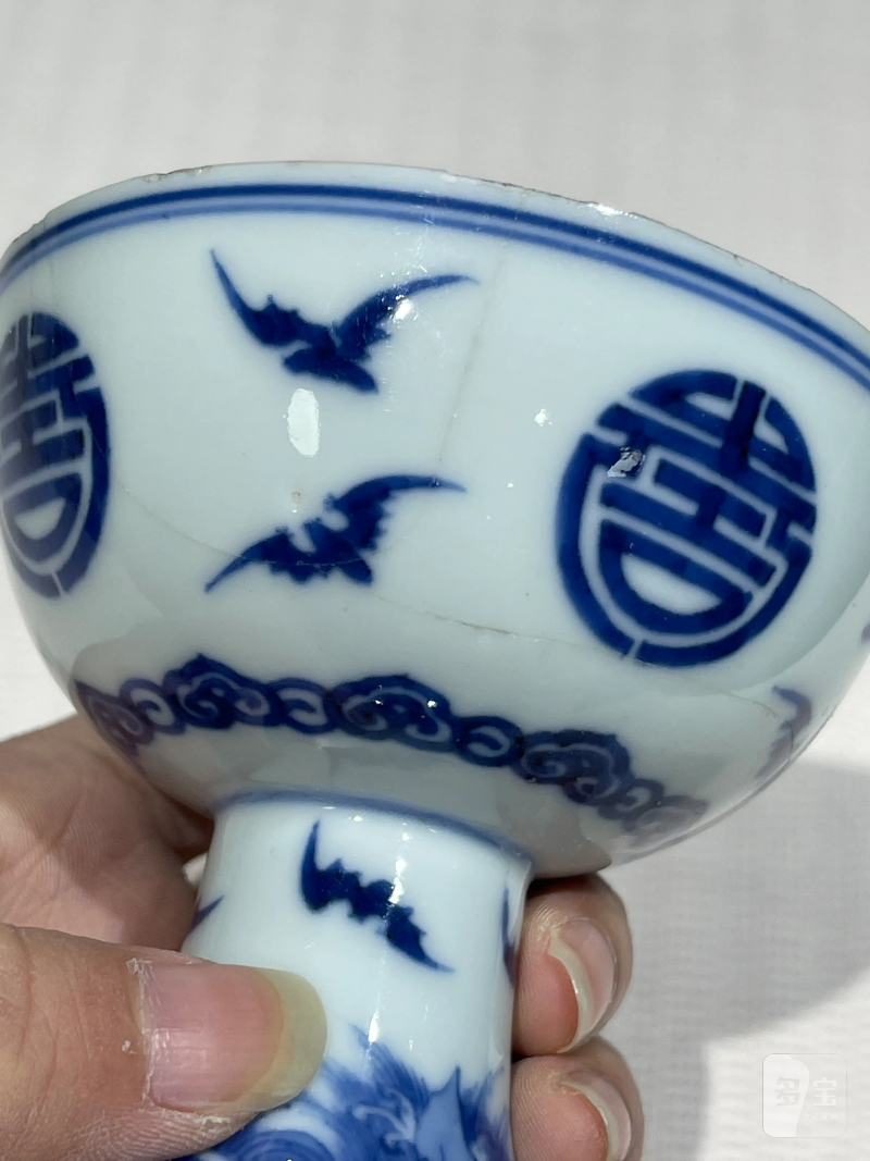 明、清 青花、矾红瓷器一组三件 - 图10